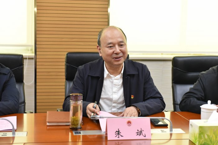市直机关工委召开2020年度市直机关党内统计培训会