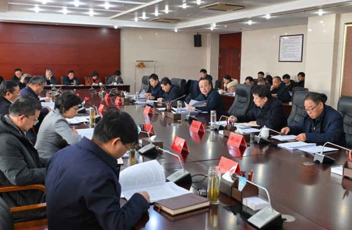 张祥安主持召开市委常委会会议 审议通过《市委常委会